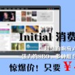 香港最准开奖结开奖结果澳门