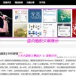 香港正版资料免费资料大全一BMA