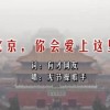香港正版资料免费大全下