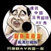 香港6合和彩官网开奖网站下载最新